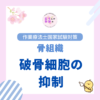 Thumbnail of related posts 075