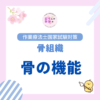 Thumbnail of new posts 090