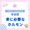 Thumbnail of new posts 108