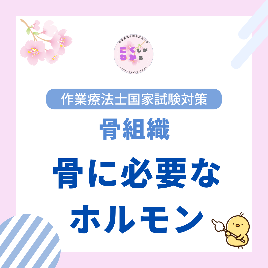 Thumbnail of post image 082