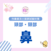 Thumbnail of new posts 120