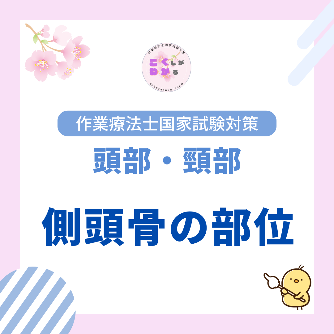 Thumbnail of post image 034