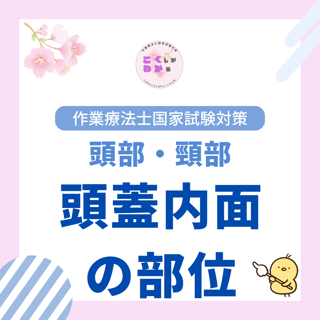 Thumbnail of post image 140