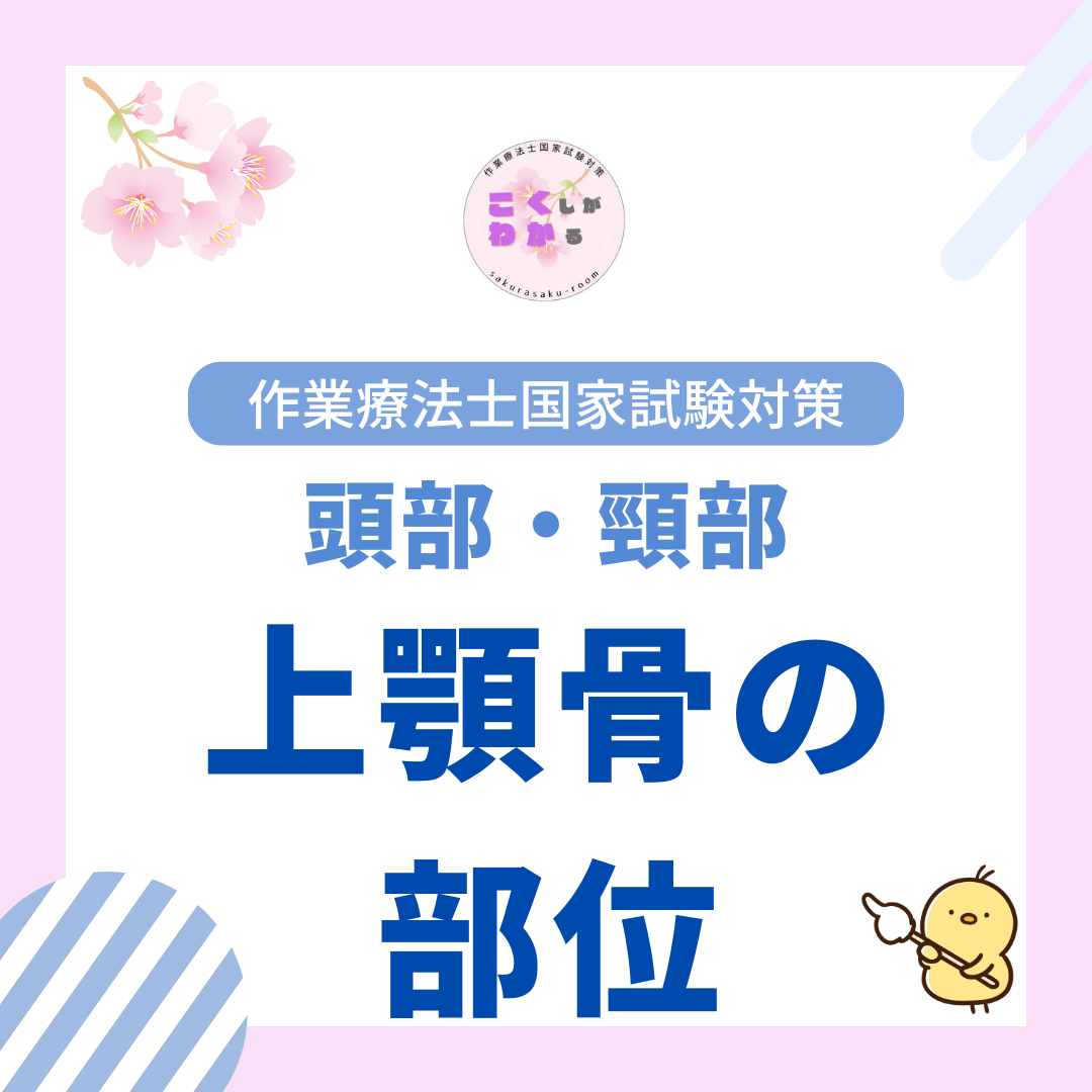 Thumbnail of post image 056