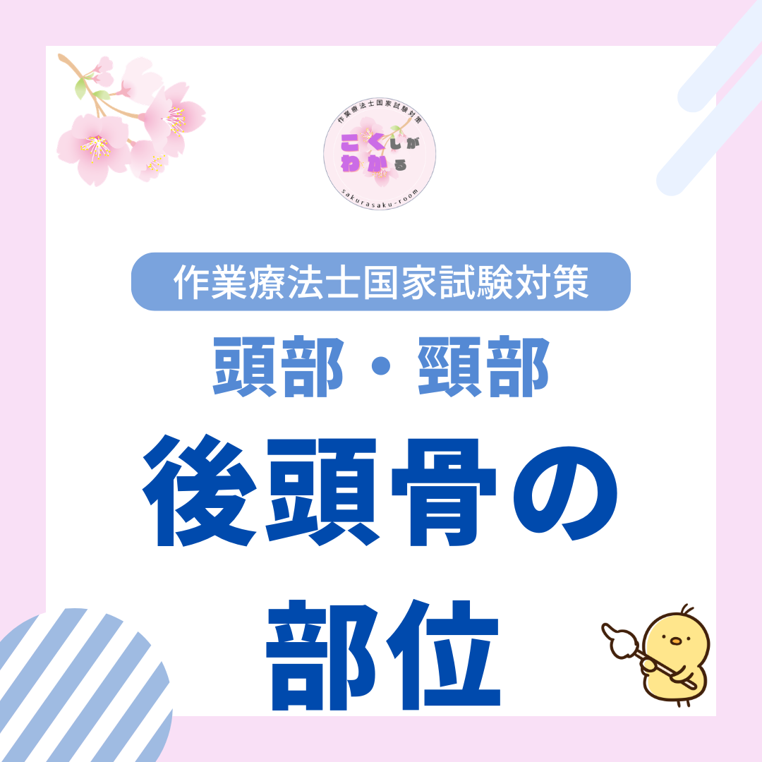 Thumbnail of post image 025