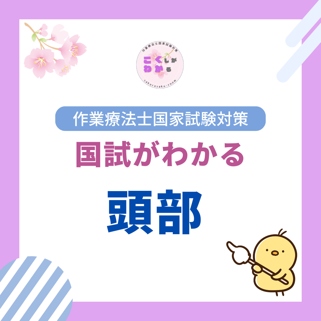 Thumbnail of post image 064